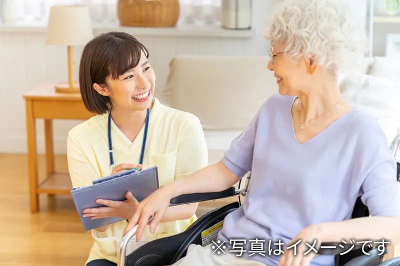 株式会社カーム