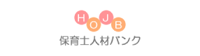 保育・療育の求人・転職なら保育士人材バンク